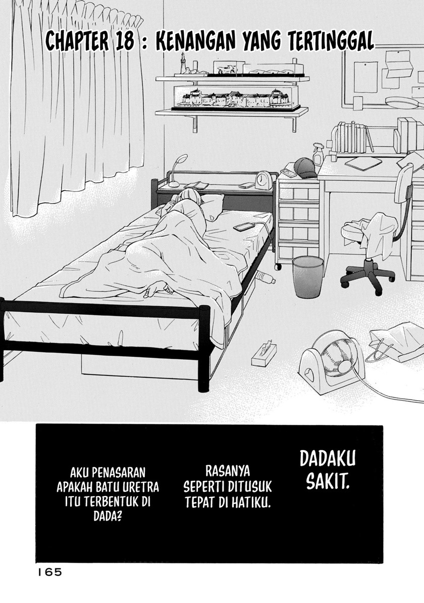 Hanazono and Kazoe’s Bizzare After School Rendezvous chapter 18
